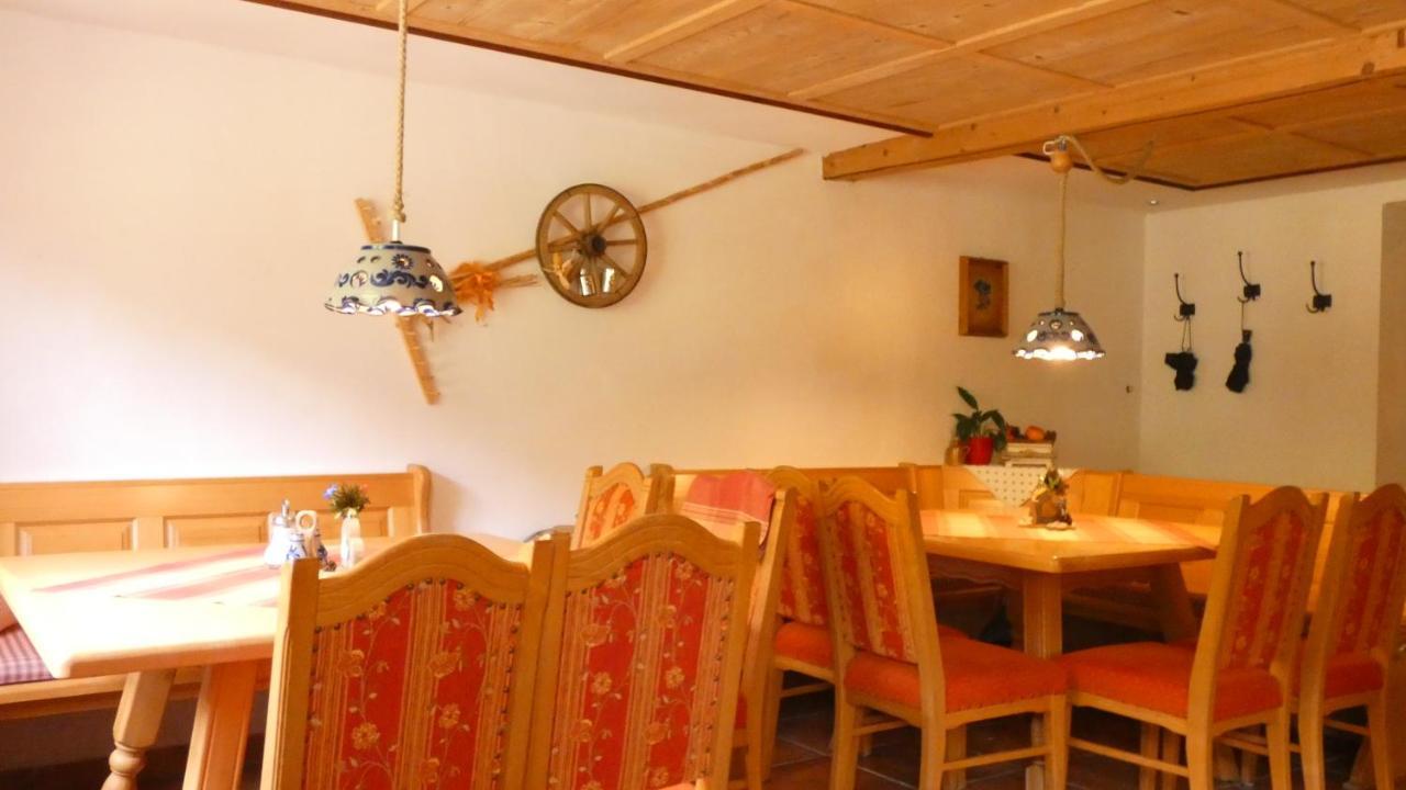 Berggasthof Riefenkopf Oberstdorf Zewnętrze zdjęcie